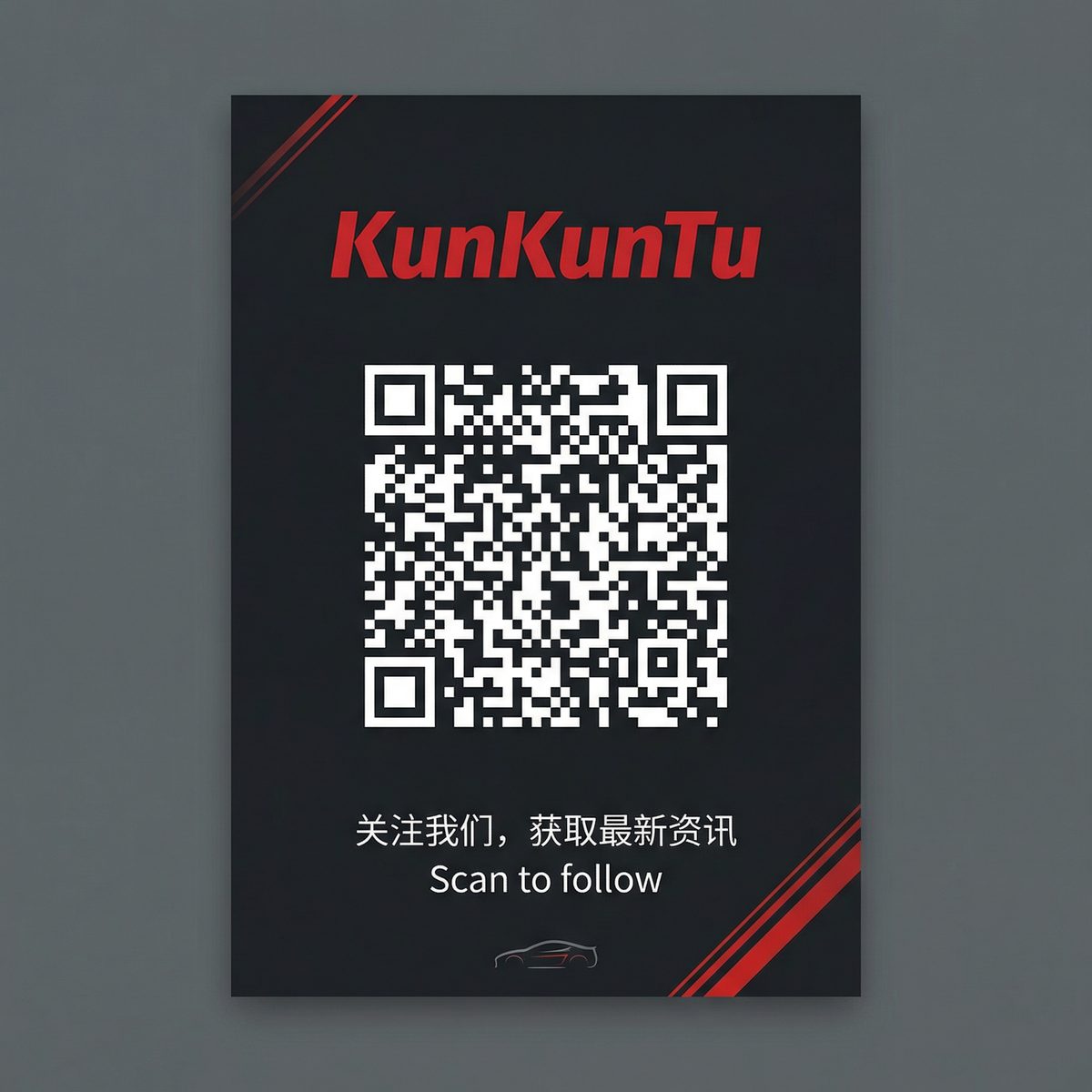 国产视频公众号