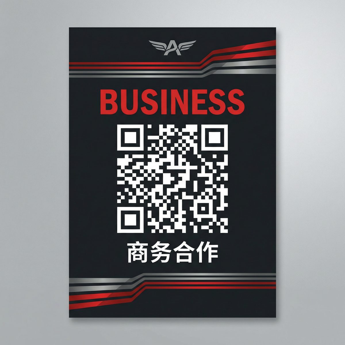 国产视频商务合作